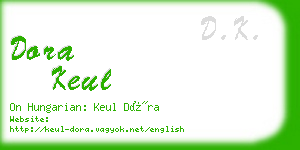 dora keul business card